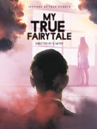 Моя настоящая сказка онлайн